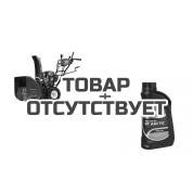 Снегоуборщик MasterYard MX 11528 BE + масло в подарок!