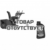 Снегоуборщик MasterYard MV23528RET + масло в подарок!