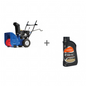 Снегоуборщик MasterYard MX 7522R + масло в подарок!