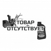 Снегоуборщик MasterYard MX 8022B + масло в подарок!