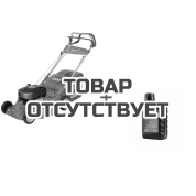 Газонокосилка бензиновая Oleo-Mac G 53 TBX COMFORT PLUS + Масло 0.6л в подарок