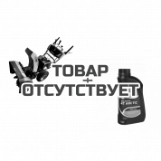 Бензиновый снегоуборщик YARD FOX OPTIMA 6654E + масло в подарок