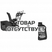 Снегоуборщик MasterYard MV 11528BE + масло в подарок!