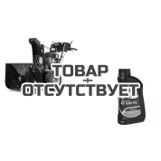 Бензиновый снегоуборщик Pubert Valto 24B + масло в подарок!