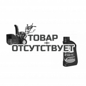 Снегоуборщик MasterYard MX 11528 BE + масло в подарок!