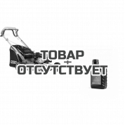 Газонокосилка бензиновая Oleo-Mac G 48 TBQ COMFORT PLUS + Масло 0.6л в подарок