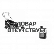 Газонокосилка бензиновая Oleo-Mac G 44 PK + Масло 0.6л в подарок