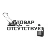 Газонокосилка бензиновая Oleo-Mac G 53 PK COMFORT SD + Масло 0.6л в подарок