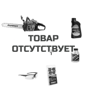 Пила цепная бензиновая Patriot РТ 641 + масло G-Motion Chain Oil + масло Power Active + цепь 91VS-57E + очки PPG 11 в подарок!
