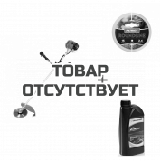 Триммер бензиновый Patriot PT 555 + леска Roundline + масло Villartec VIL2T1 в подарок!