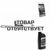Пила цепная бензиновая Patriot PT 4518 + Цепь Patriot 21LP-72E + Масло VIL2T1 в подарок!