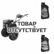 Мотоблок бензиновый Patriot УРАЛ M2 (колеса EXTREME) + масло G-Motion HD SAE 30 Terra + масло G-Motion Gear 80W-85 в подарок