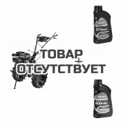 Мотоблок бензиновый Patriot Nevada 315 + масло G-Motion HD SAE 30 Terra + масло G-Motion Gear 80W-85 в подарок