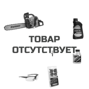 Пила цепная бензиновая Patriot PT 452 + масло G-Motion Chain Oil + масло Power Active + цепь 21BP-66E + очки PPG 11 в подарок!