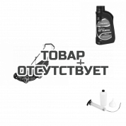 Газонокосилка бензиновая PATRIOT PT 400 + масло G-Motion HD SAE 30 Terra + сервисный набор VA5326 в подарок