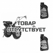 Мотоблок бензиновый Patriot Nevada 15 + масло G-Motion HD SAE 30 Terra + масло G-Motion Gear 80W-85 в подарок