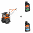 Мотоблок бензиновый Patriot Калуга М + масло G-Motion HD SAE 30 Terra + масло G-Motion Gear 80W-85 в подарок