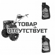 Мотоблок бензиновый Patriot УРАЛ 2 (колеса EXTREME) + масло G-Motion HD SAE 30 Terra + масло G-Motion Gear 80W-85 в подарок