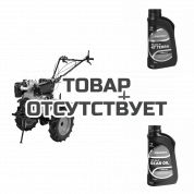 Мотоблок дизельный Patriot Boston 9 DE + масло G-Motion HD SAE 30 Terra + масло G-Motion Gear 80W-85 в подарок