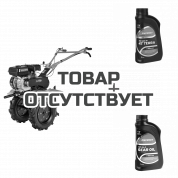 Мотоблок бензиновый Patriot Кубань M + масло G-Motion HD SAE 30 Terra + масло G-Motion Gear 80W-85 в подарок