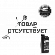 Триммер бензиновый Patriot PT 545 XT + леска Roundline + масло Villartec VIL2T1 в подарок!