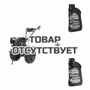 Мотоблок дизельный Patriot Boston 12DE + масло G-Motion HD SAE 30 Terra + масло G-Motion Gear 80W-85 в подарок