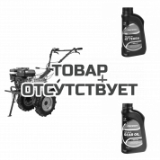 Мотоблок бензиновый Patriot Vegas 7 + масло G-Motion HD SAE 30 Terra + масло G-Motion Gear 80W-85 в подарок