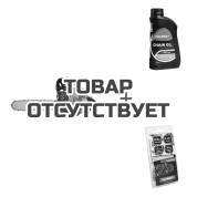 Пила цепная бензиновая Patriot PT 445 + масло G-Motion Chain Oil + цепь 21BP-66E в подарок!