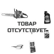 Пила цепная бензиновая Patriot PT 3816 Imperial + масло G-Motion Chain Oil + масло Power Active + цепь 91VS-57E + очки PPG 11 в подарок!