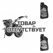 Мотоблок бензиновый Patriot Nevada 9 + масло G-Motion HD SAE 30 Terra + масло G-Motion Gear 80W-85 в подарок