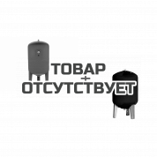 Гидроаккумулятор вертикальный UNIPUMP 200 л + Чехол TermoZont Extra GB 200