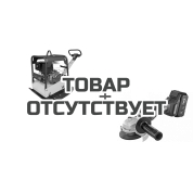 Виброплита реверсивная GIKS PHC-300H + Угловая шлифовальная машина FLEX l 125 18.0-ec/5.0 Set в подарок!
