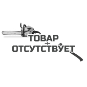 Бензопила Villartec SB 591 + Топор-колун Villartec AX 1300 в подарок!