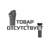 Фильтр магистральный Акватек для холодной воды, без картриджа (синий корпус 10) 1 + Чехол TermoZont Slim 10 для корпуса картриджного фильтра