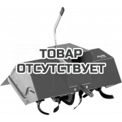 Почвенная фреза AL-KO CF 500
