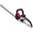 Кусторез электрический AL-KO HT 700 Flexible Cut