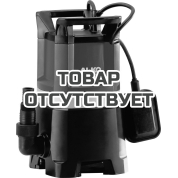 Насос погружной для грязной воды AL-KO Drain 10000 Comfort