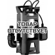 Насос погружной для грязной воды AL-KO Drain 15000 Inox Premium