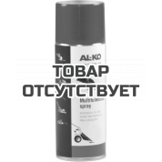 Спрей многофункциональный AL-KO 0,3 л
