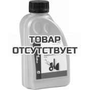Масло AL-KO 5W30 для 4-тактных двигателей снегоуборщиков 0,6 л