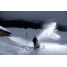 Снегоуборщик бензиновый GEOS SnowLine 700 E (AL-KO SnowLine 700 E) + масло в подарок!
