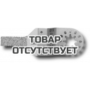 Твердосплавная шлифовальная вставка Fein, Ширина 10 мм