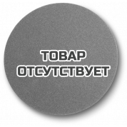 Шлифовальный лист на основе из вспененного материала Fein, зерно 1000, 5 шт