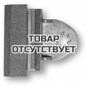 Комплект Fein для очистки межплиточных швов, 2 шт (заменен на 63719011220)