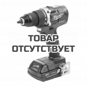 Аккумуляторная дрель-шуруповерт Milwaukee M18 CBLDD-202C