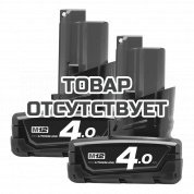 Аккумулятор Milwaukee M12 B 42 4.0 Ач
