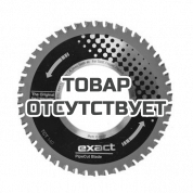 Отрезной диск Exact TCT 140